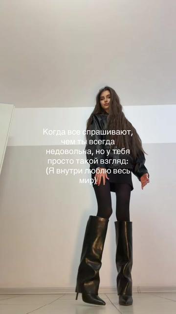 @Тгк/Вишневская