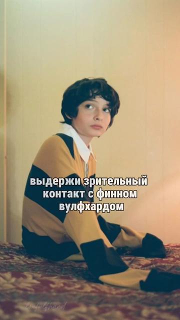 @lou🌟| BYLER FOREVER
