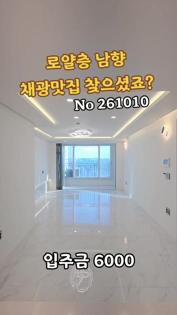 @박소연 ❤️OIO.9665.8881