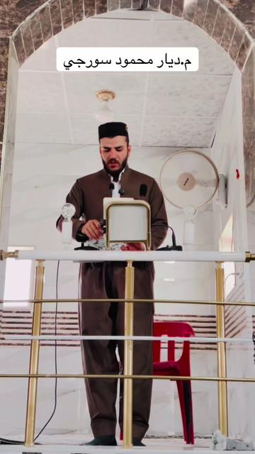 @ملا ديار محمود