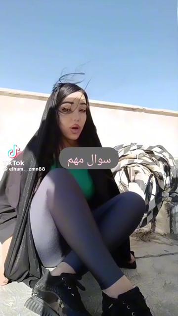 @ALONE girl