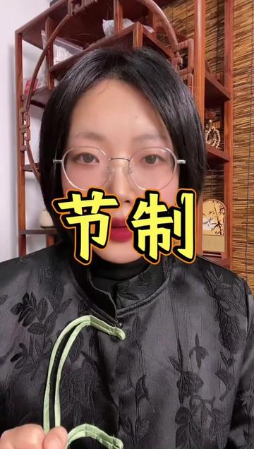 @養生🍎驛站