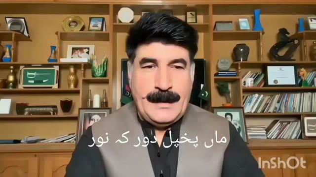 @akhonzada_chattan