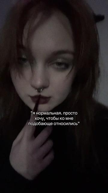 @сашка