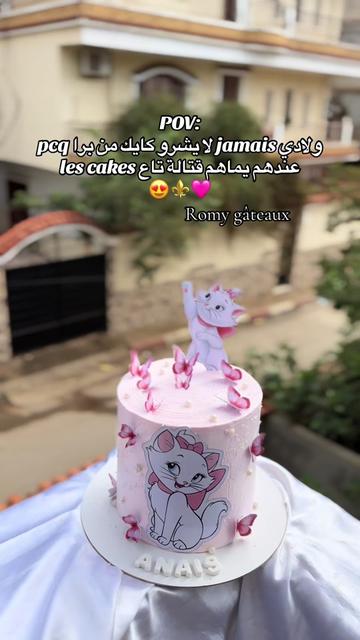 @Romy G&acirc;teaux 👩🏼&zwj;🍳✨