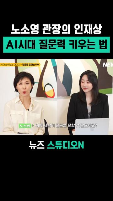 @뉴즈_NEWZ