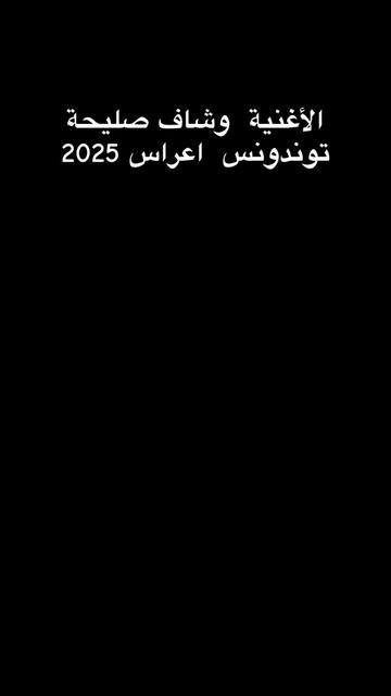 @chef_saliha_05
