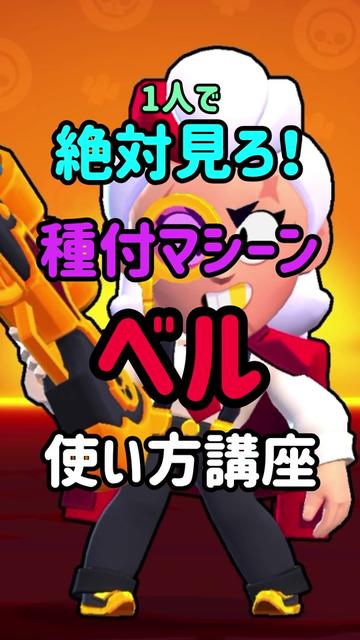 @モラキGAMES