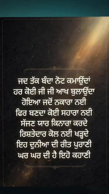 @Malvve da JÃTT