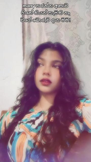 @Dinu Perera💋"