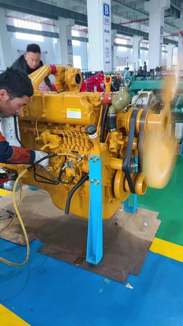 @Engine power