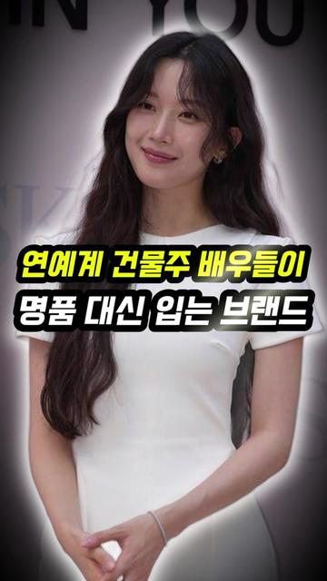 @오늘뭐입지