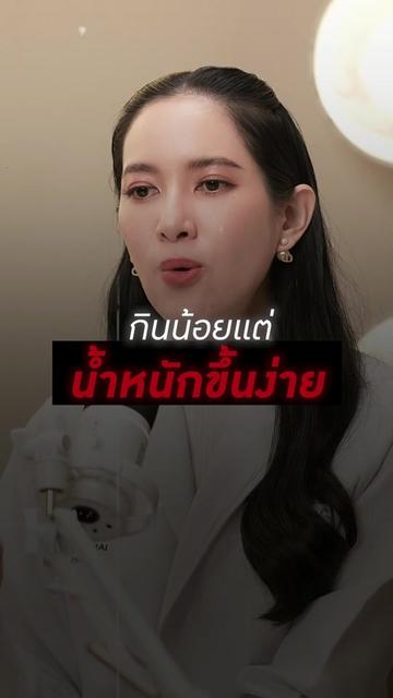@ก๊วนหมอมงลง