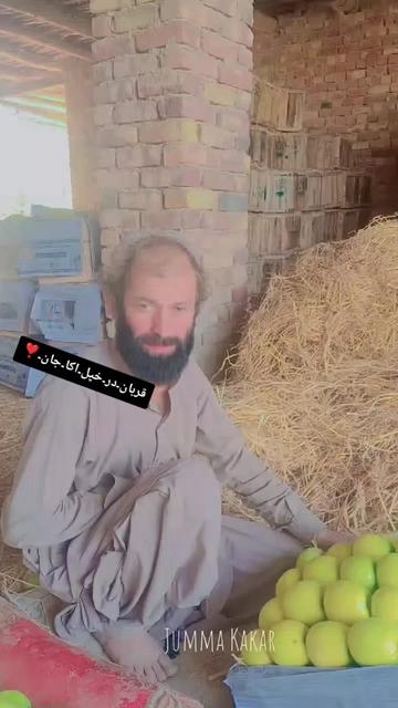 @Shahid khkar❤️🌹❤️🌹
