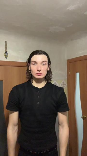 @ТГК: avelure45