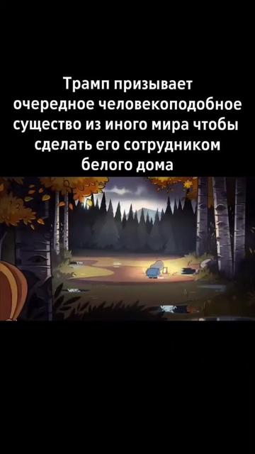 @Magrex