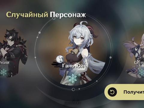 @ëжик