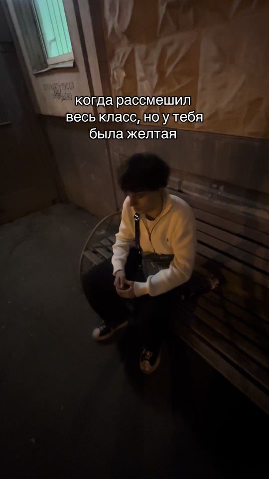 @serega_mezh17#лучший