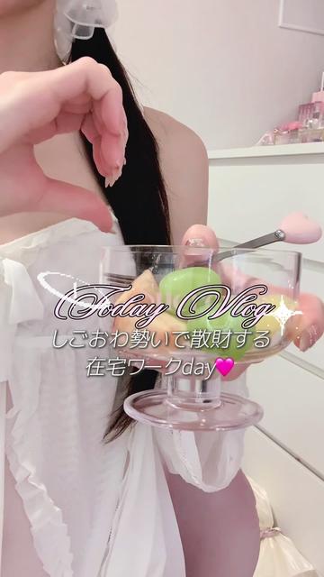 @kumo☁️|同棲OLのVlog