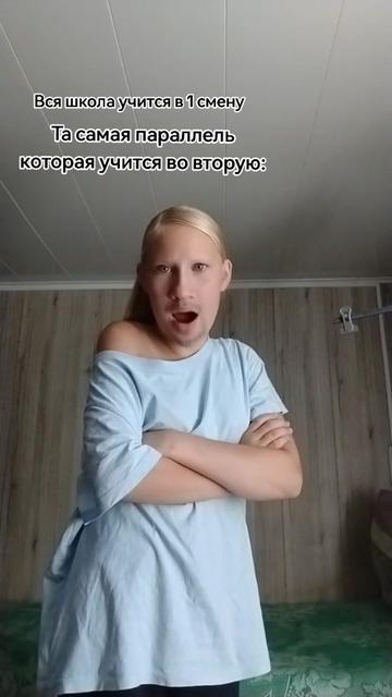 @анастейша