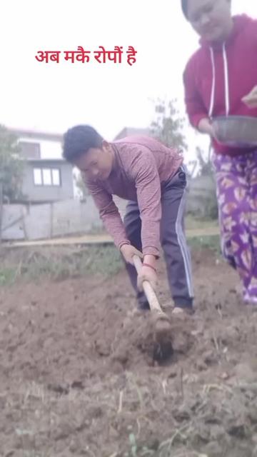 @YUBARAJ ALE MAGAR✅