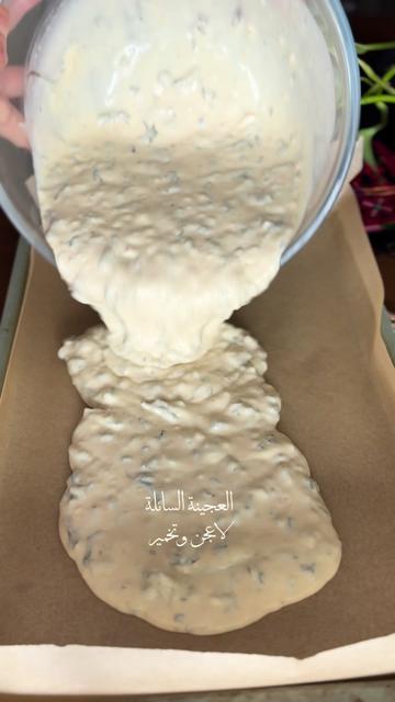 @Ruba Jaradat3