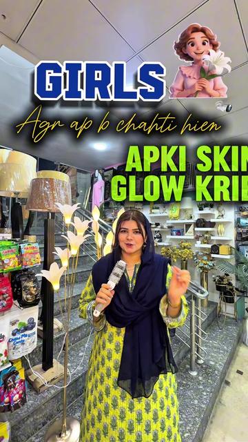@Dn Laiba Khaliq