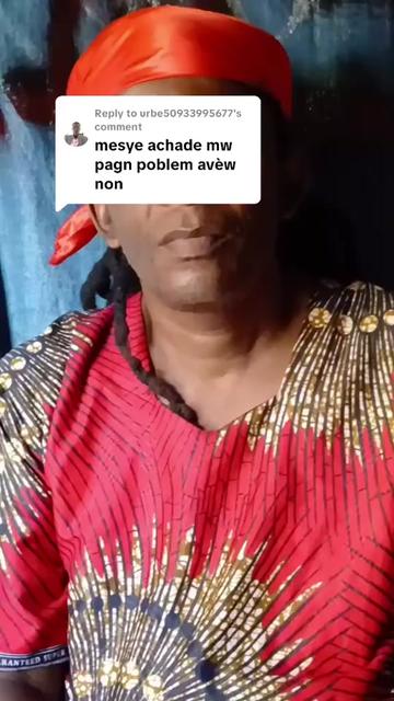 @ougan achade