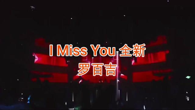 @djbrianbie
