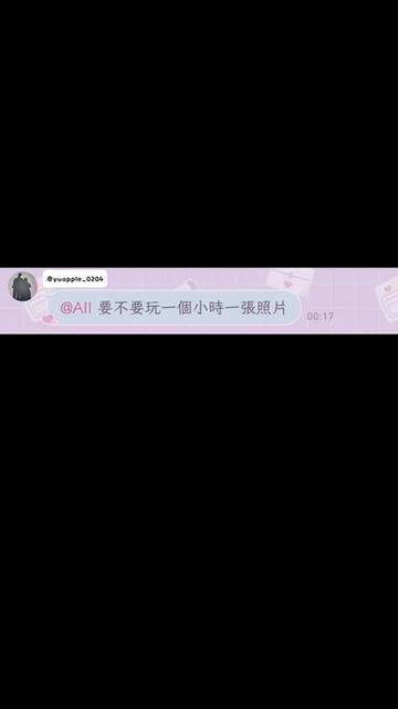 @小慈⸝⸝
