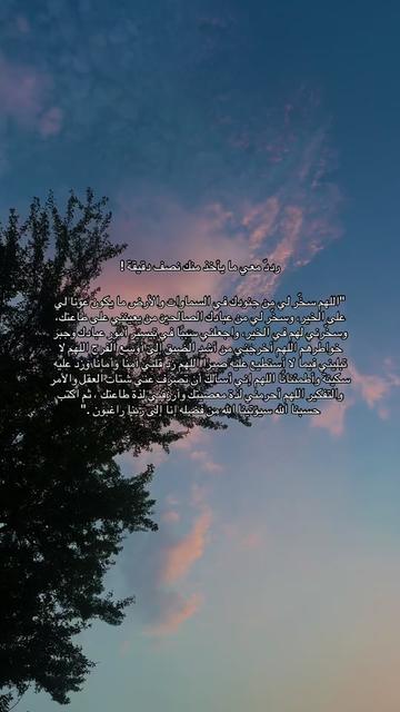 @أَلِفْ