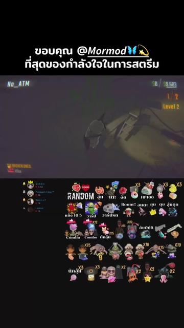 @RTeeGaming