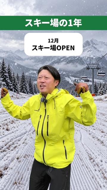 @Hakuba47