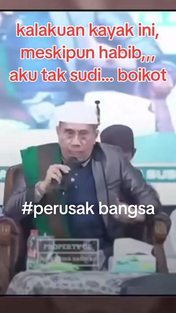 @ANCENE