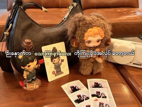 @โก๏ธ ๐๐ ๐๐๐๐