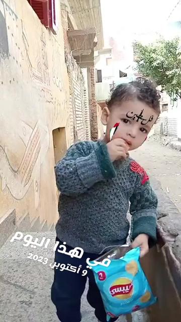 @الحسيني⇣₂₇