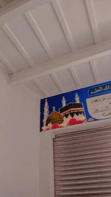 @Sajid Nihalka