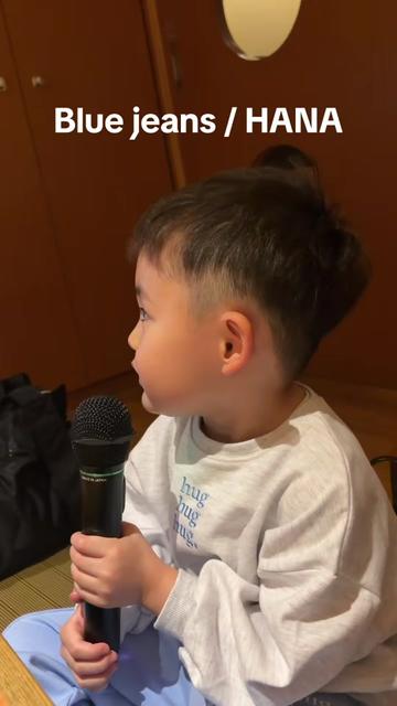 @いおまま