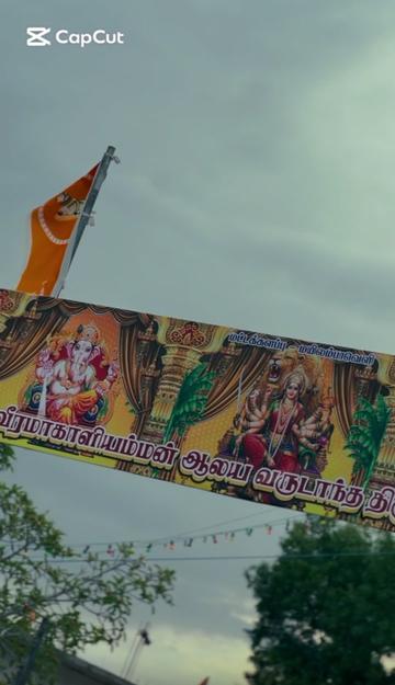 @𝗢𝗳𝗳𝗲𝗻𝗱𝗲𝗿_𝗠𝗮𝗲👿