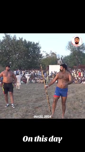 @National Kabaddi
