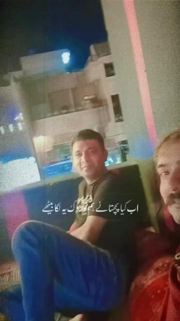 @Shah g
