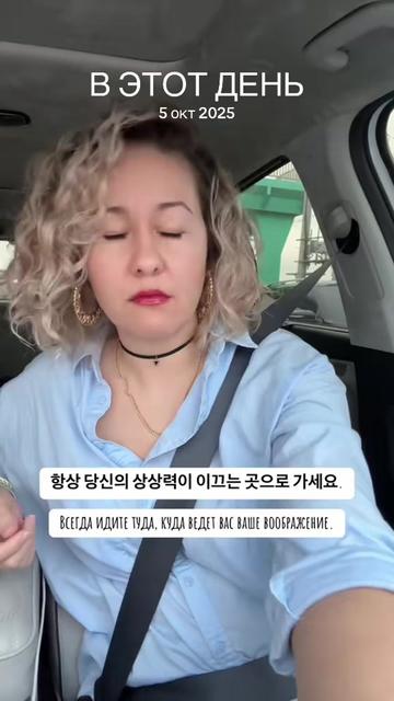 @Ina Dikson