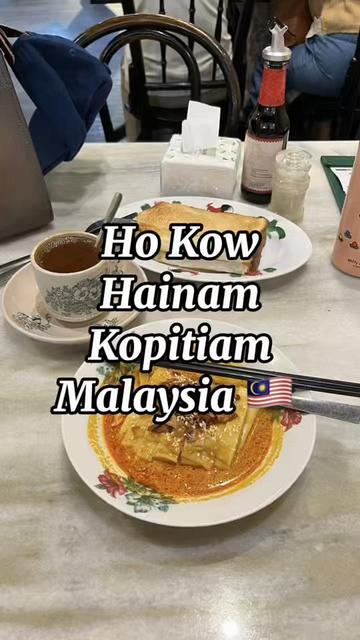 @Juliana | Food Travel with Taj