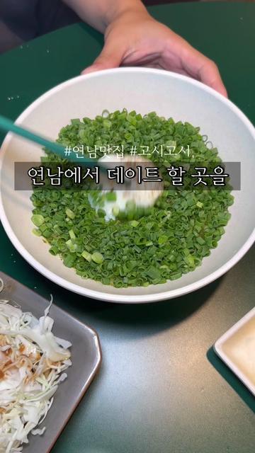@mukmooncheol