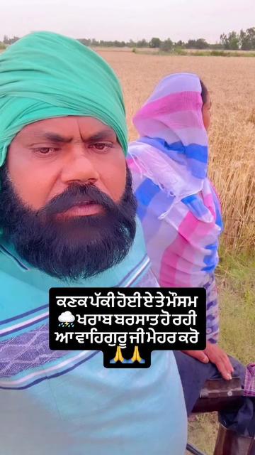 @Malkeet Singh