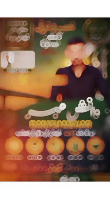 @Usama Maher khiali Wala🤬