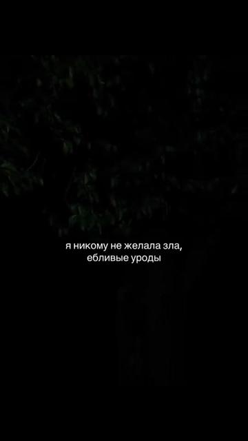 @Твой личный психолог