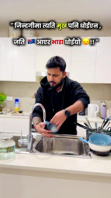 @Jhandu