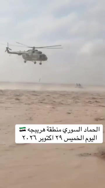 @المكشات
