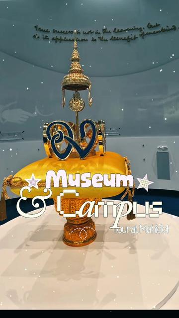 @Mahidol Museums